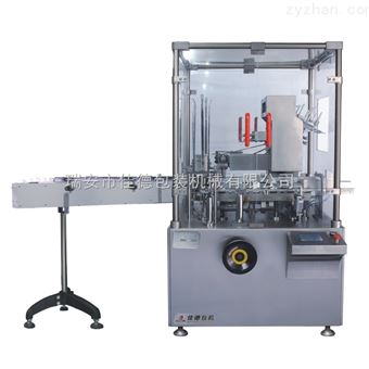 JDZ-120G全自动立式装盒机